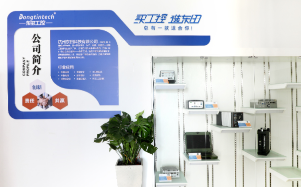 嵌入式工控機哪家強？首選東田工控