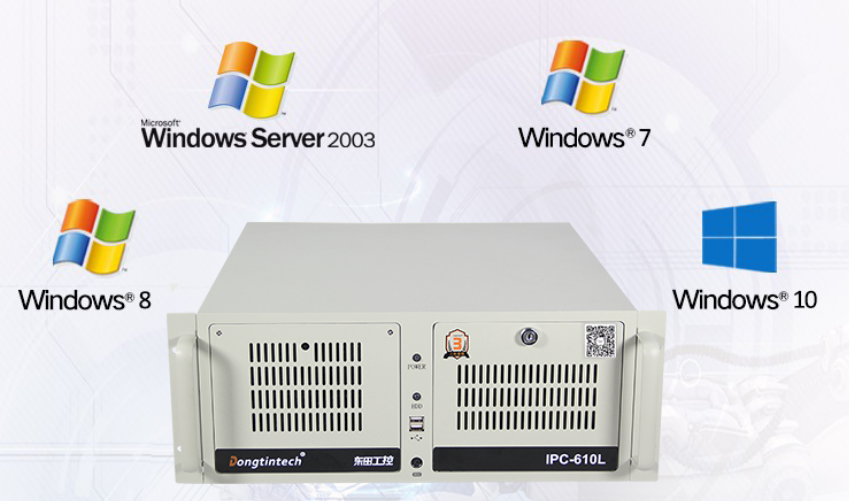 DT-610L-A6012P支持多種操作系統(tǒng)Windows7/8/10/2003/1008。足以體現(xiàn)了這款設(shè)備的優(yōu)越的兼容性。