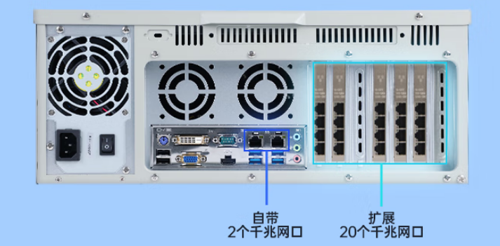 應(yīng)用領(lǐng)域：缺陷檢測(cè)，自動(dòng)對(duì)外貼標(biāo)機(jī)等。