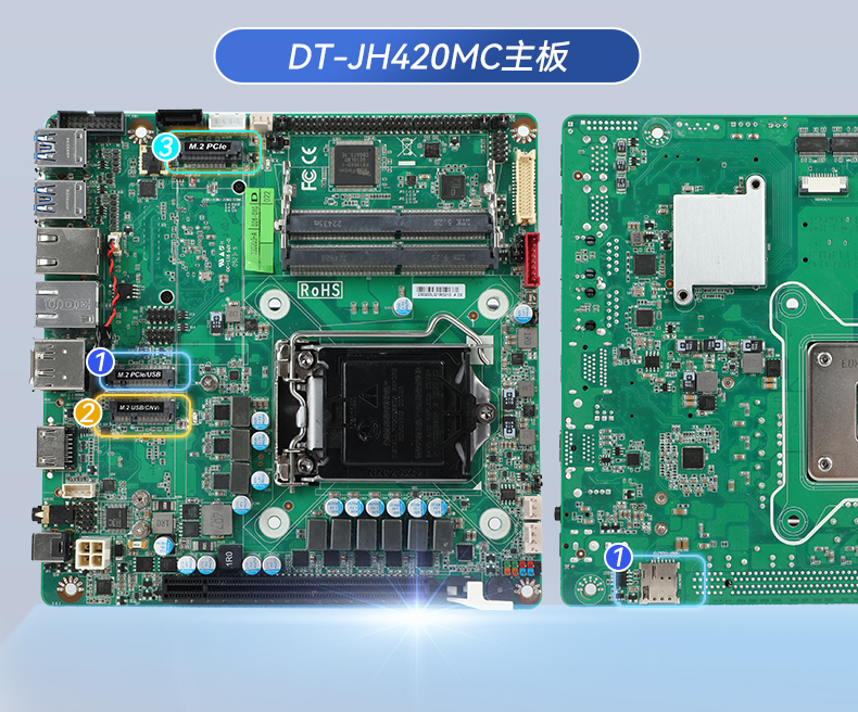 東田工業(yè)服務(wù)器，2U工控機(jī)，DT-61027-JH420MC.jpg