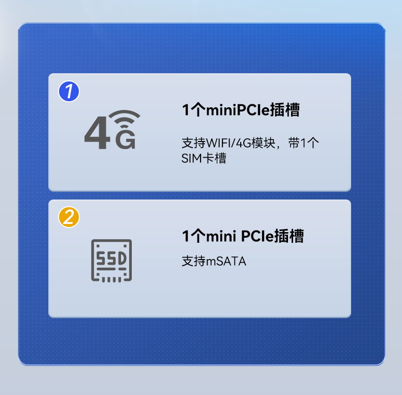 東田工業(yè)服務(wù)器，2U工控機(jī)，DT-61027-JH420MC.jpg