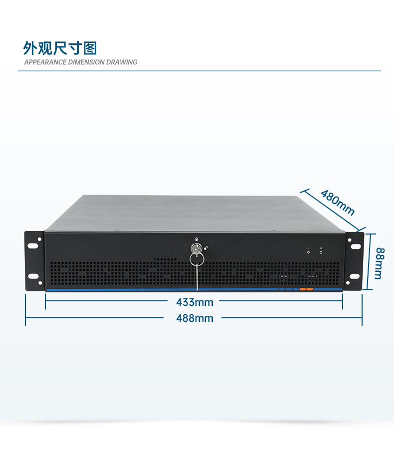 東田工業(yè)服務(wù)器，2U工控機(jī)，DT-61027-JH420MC.jpg