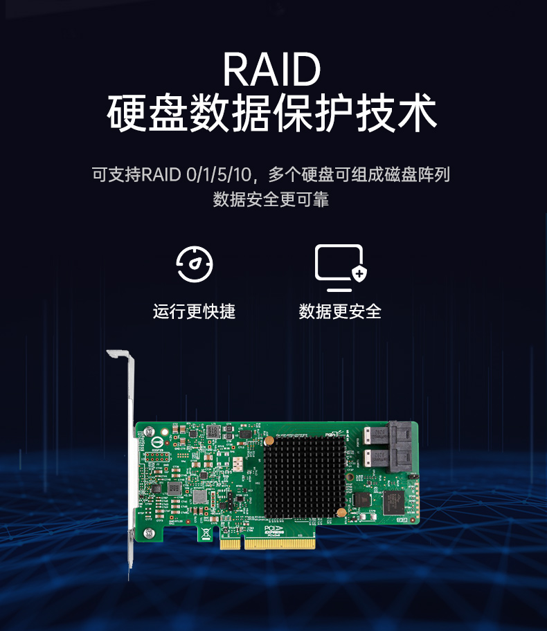2U服務器工控機,工業(yè)控制電腦,DT-26508-SC621MA.jpg