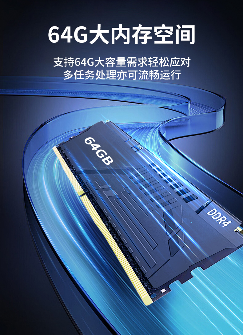 輕薄無風(fēng)扇工控機,智能交通工業(yè)微型主機,DTB-3042-H110.jpg