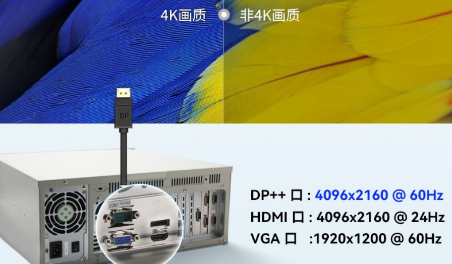 這款工控機尺寸為430*480*177mm（寬*深*高），約重23kg。